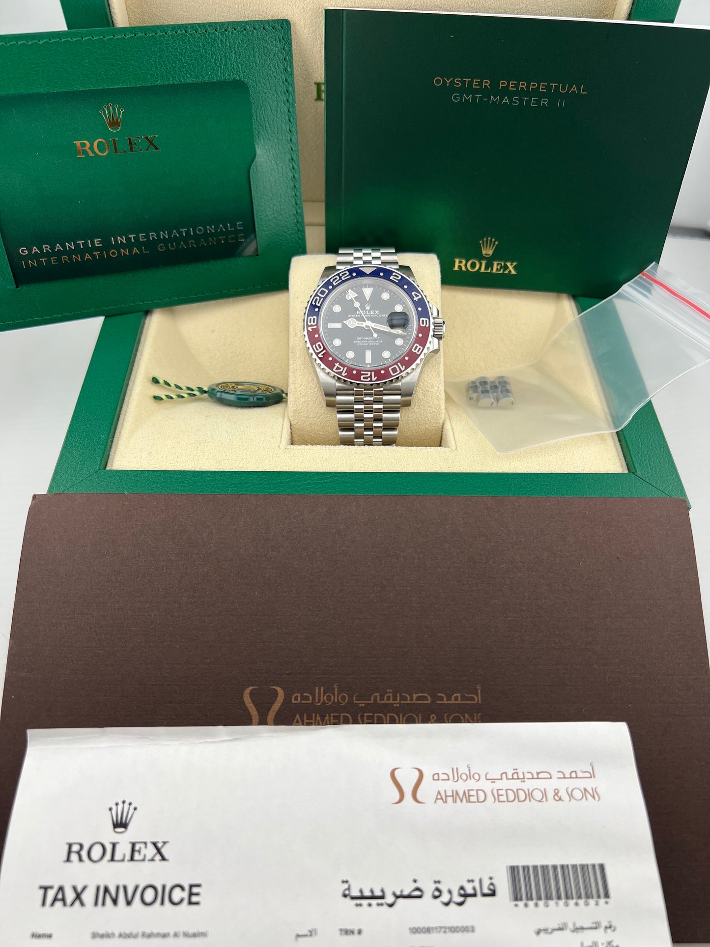 Rolex GMT-Master II UAE