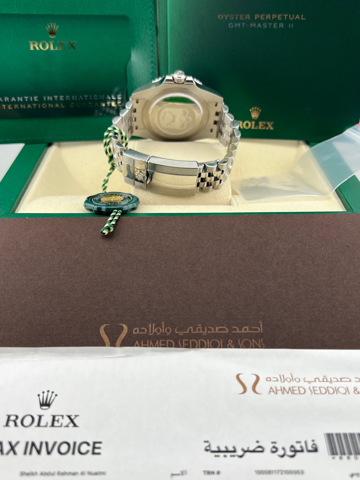 Rolex GMT-Master II UAE